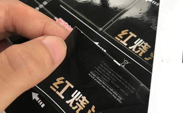 激光切割雕刻紙張的時(shí)候黃邊該怎么解決？(圖1)