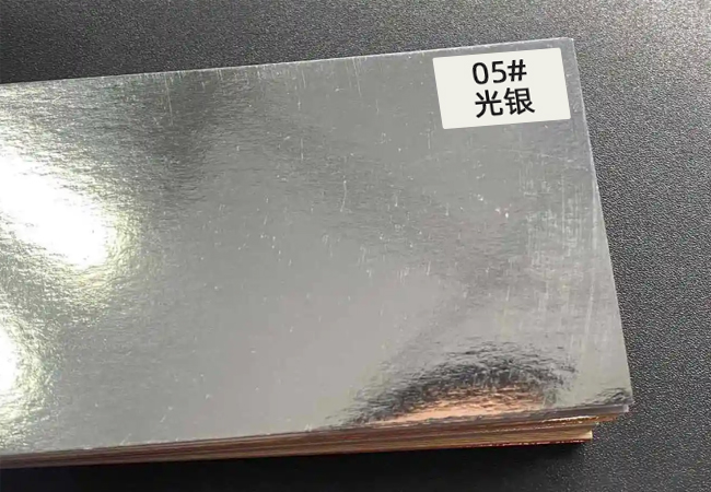 激光模切如何解決光銀紙加工的三大痛點？(圖1)