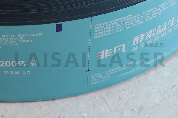 激光模切技術(shù)一直備受關(guān)注，未來(lái)發(fā)展客觀！(圖1)