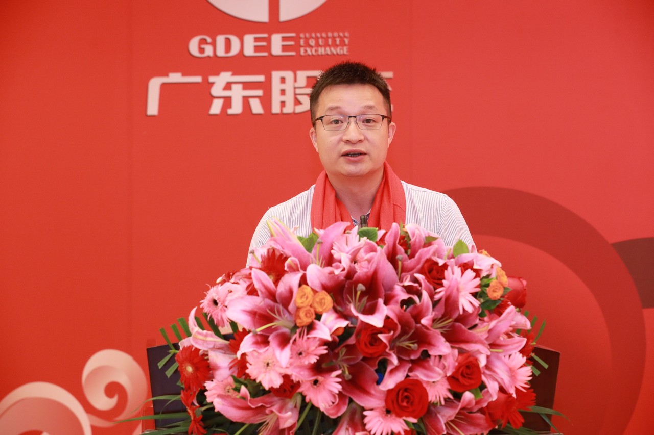 熱烈祝賀廣州萊塞激光在廣東股權(quán)交易所正式上市！(圖6)