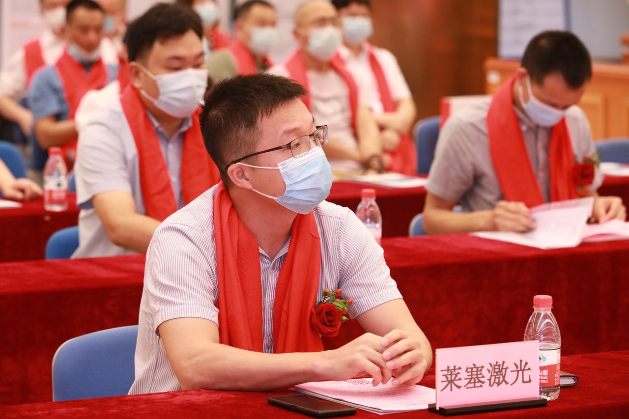 熱烈祝賀廣州萊塞激光在廣東股權(quán)交易所正式上市！(圖3)
